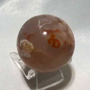 🔮Crystal ball (b2g1 free equal or lesser value)